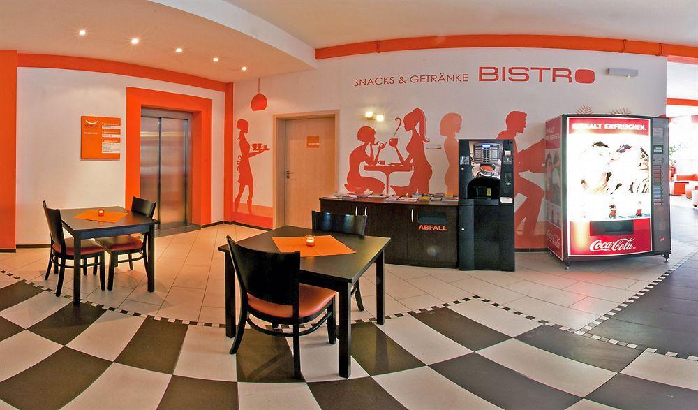 Orange Hotel Und Apartments Neu-Ulm Εξωτερικό φωτογραφία