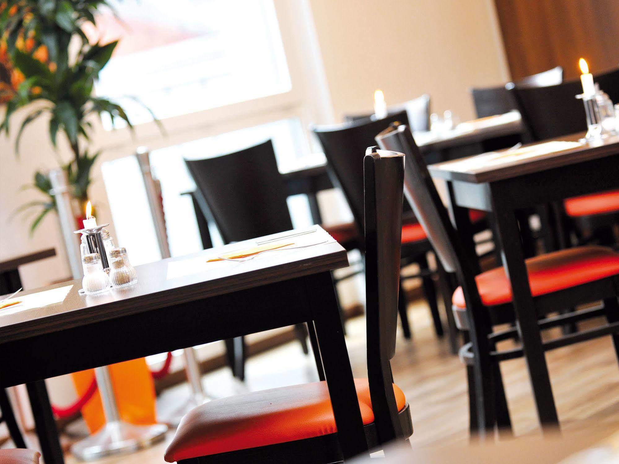 Orange Hotel Und Apartments Neu-Ulm Εξωτερικό φωτογραφία